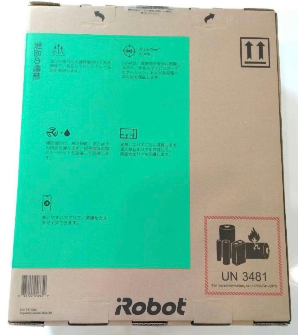 2025年iRobot Roomba105Combo掃除ロボット 水拭き値引不可