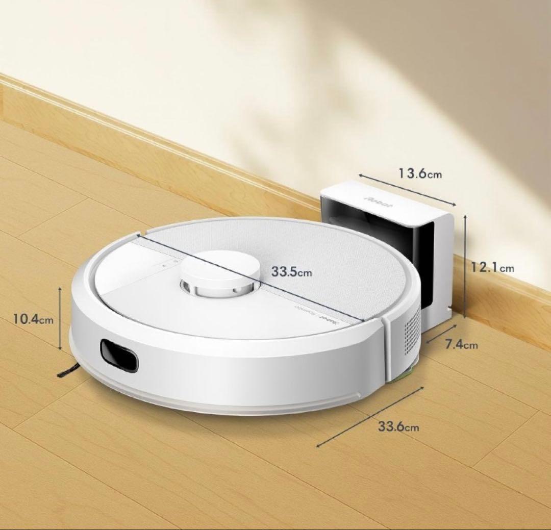 2025年iRobot Roomba105Combo掃除ロボット 水拭き値引不可
