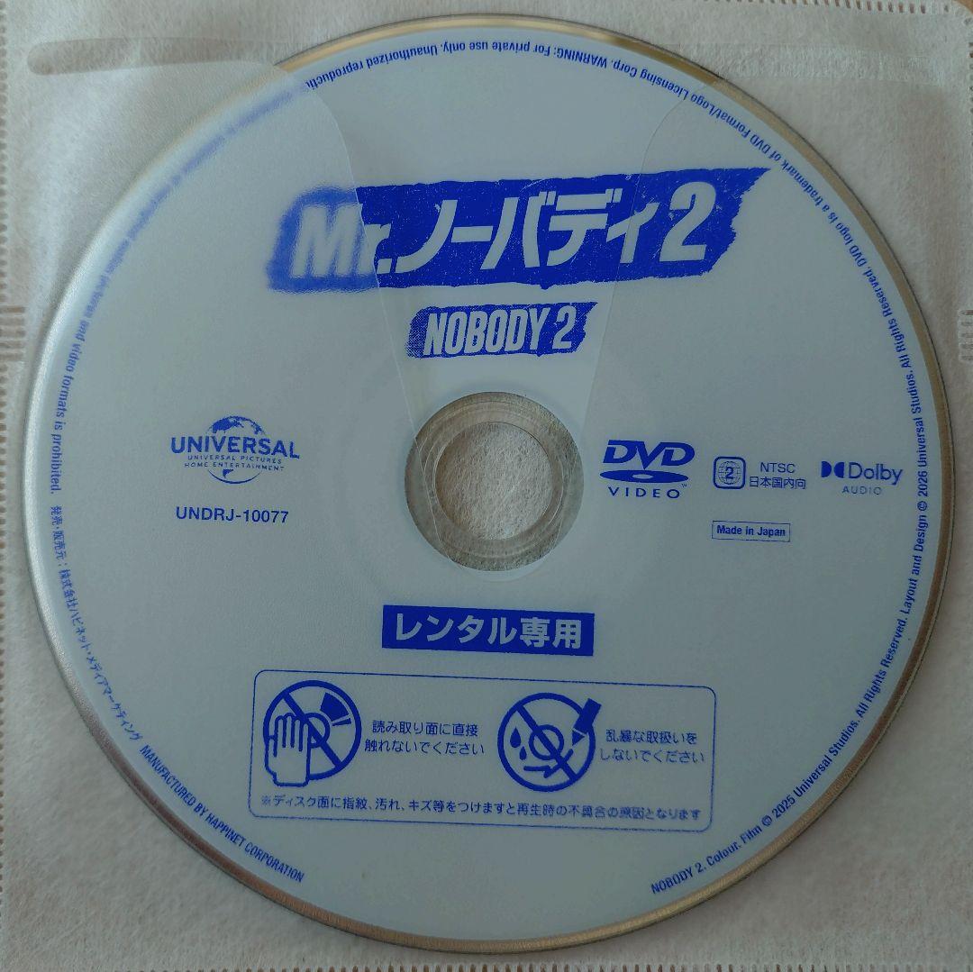hiro様　リクエスト商品