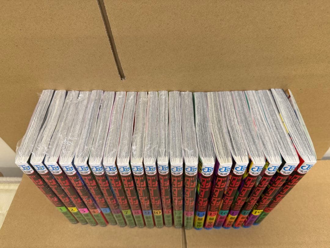 パ*パ様 ダンダダン 全巻セット 1～20巻