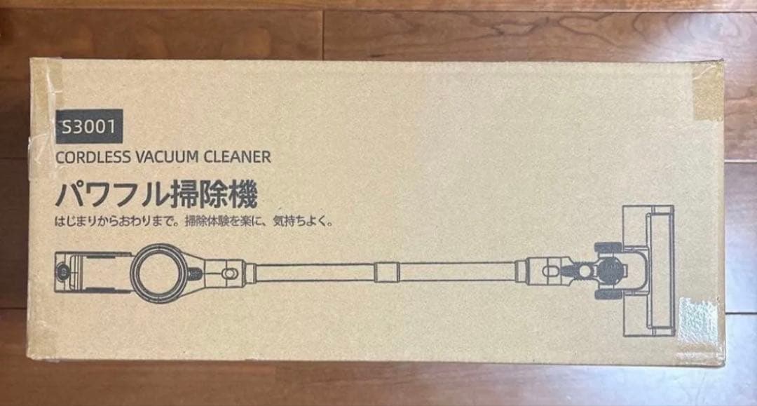 掃除機⭐️コードレス 135Kpa超強力吸引 業界軽量設計 自走式 LEDライト