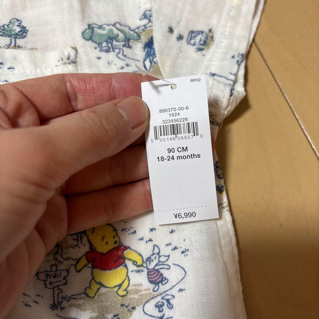 ゆうな出品