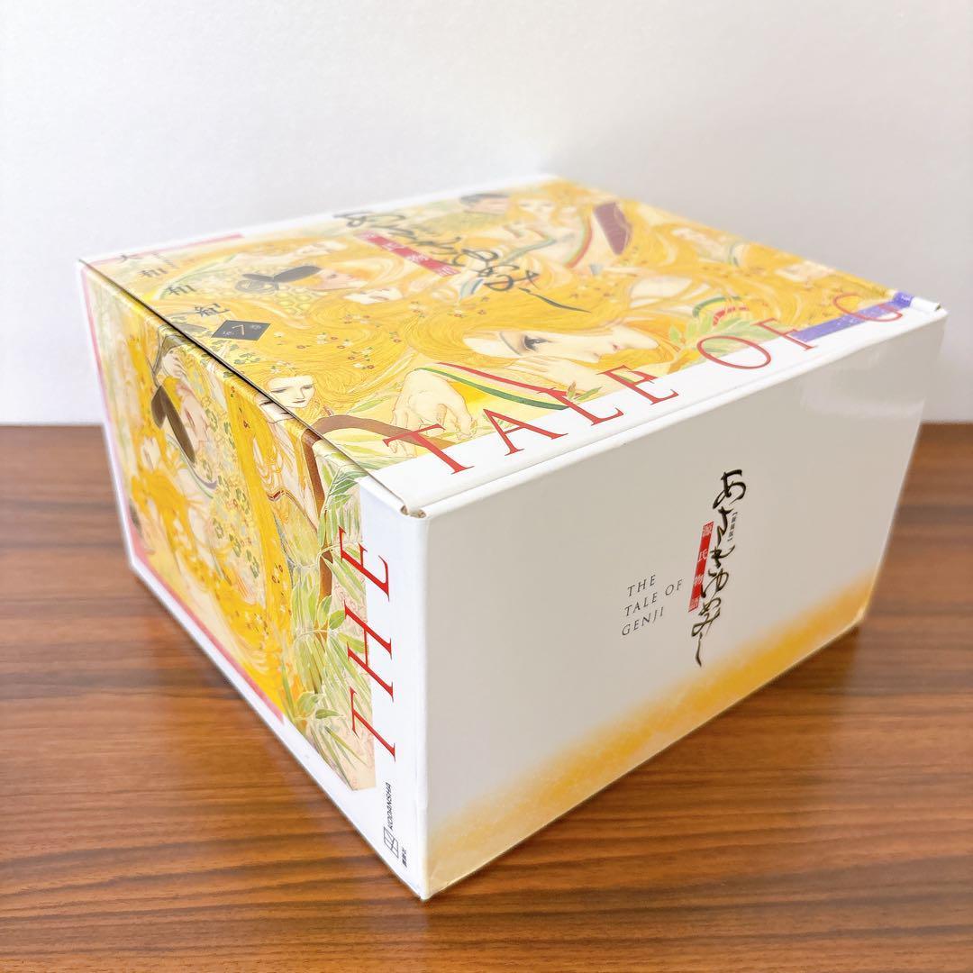 美品 ★ 箱付き　新装版　あさきゆめみし　全巻セット　1-7巻