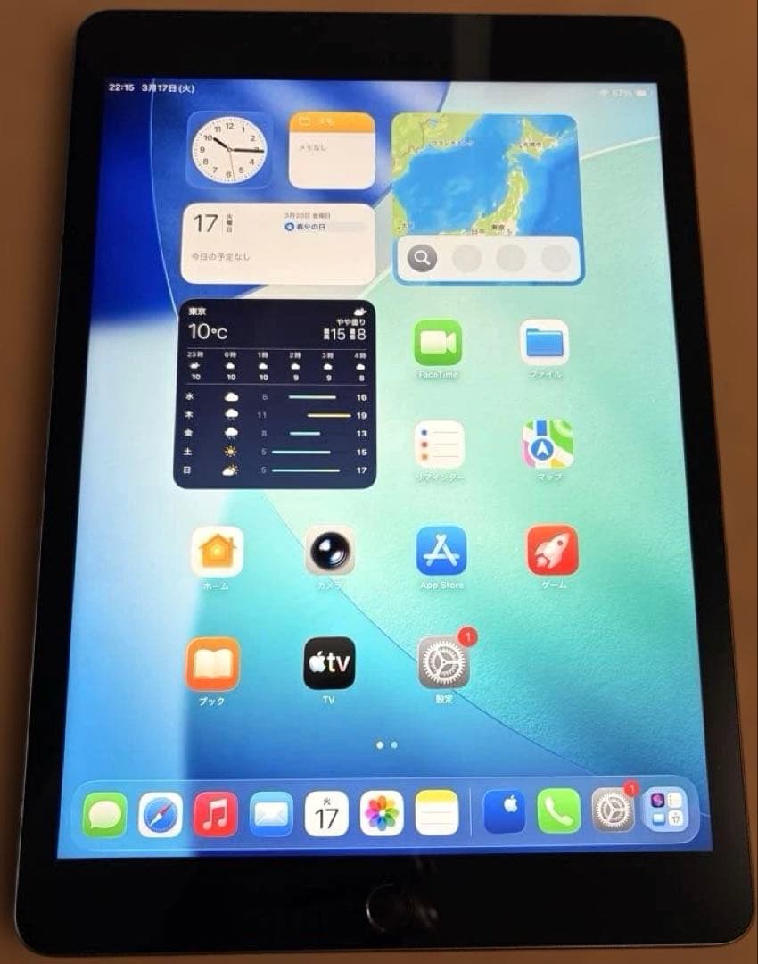 ‼️Apple iPad9 第9世代 64GB (10)
