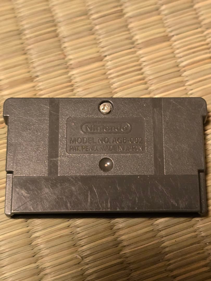 ゲームボーイアドバンスソフト デビルチルドレン、 メシアライザーの中古品です