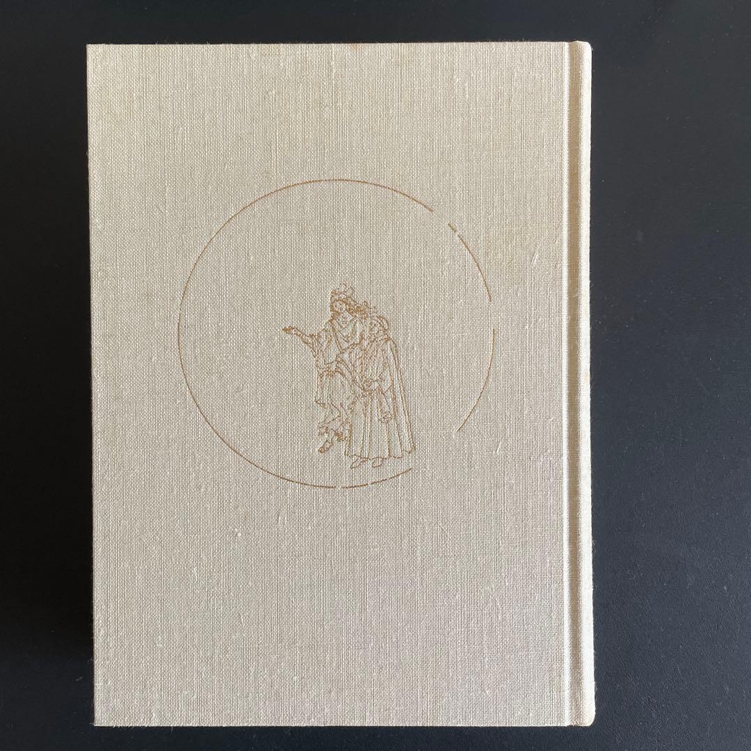【美本】サンドロ・ボッティチェルリ　矢代幸雄　岩波書店
