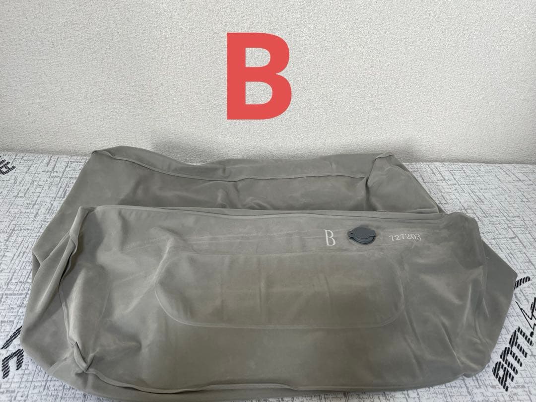 無印良品　エアーソファー （グレー ）