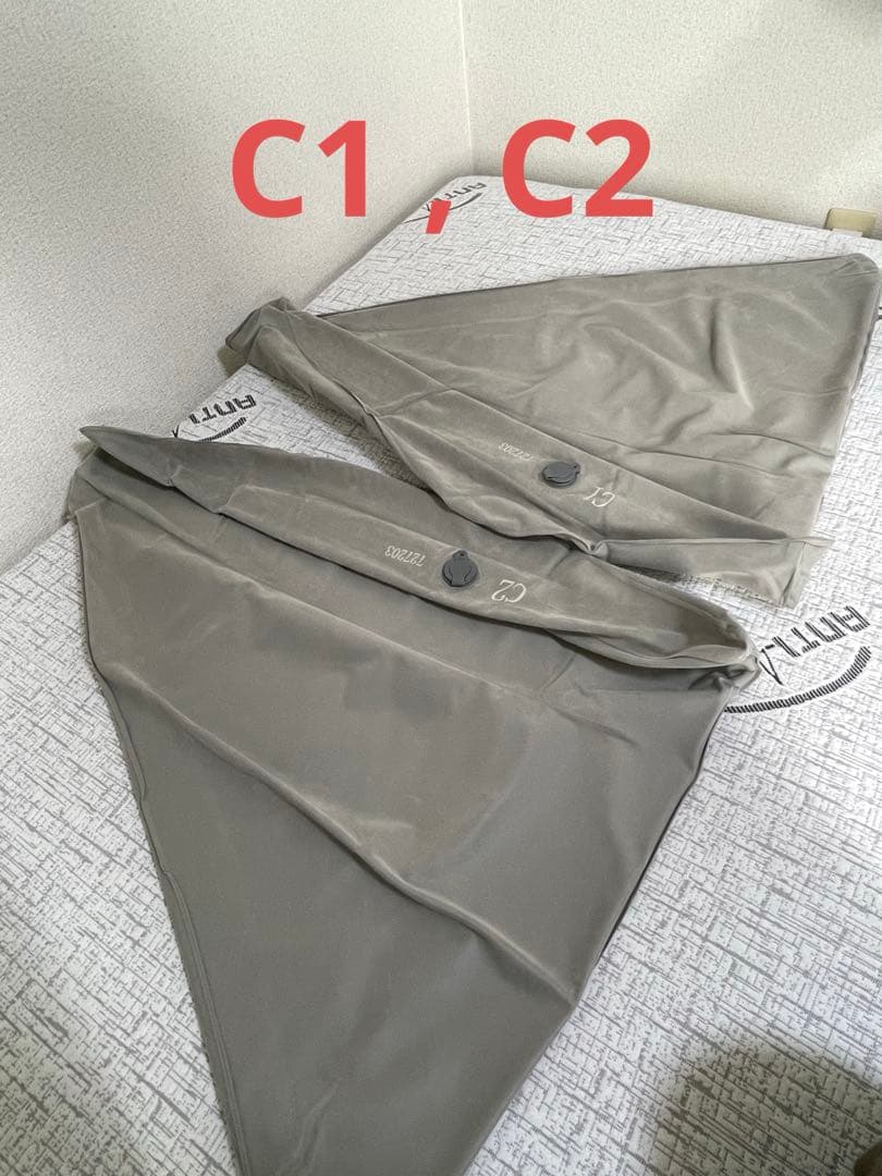 無印良品　エアーソファー （グレー ）