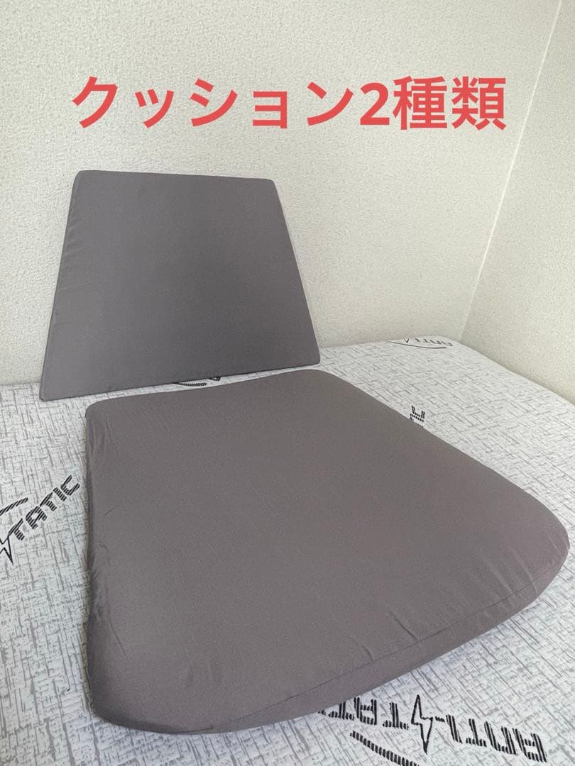 無印良品　エアーソファー （グレー ）