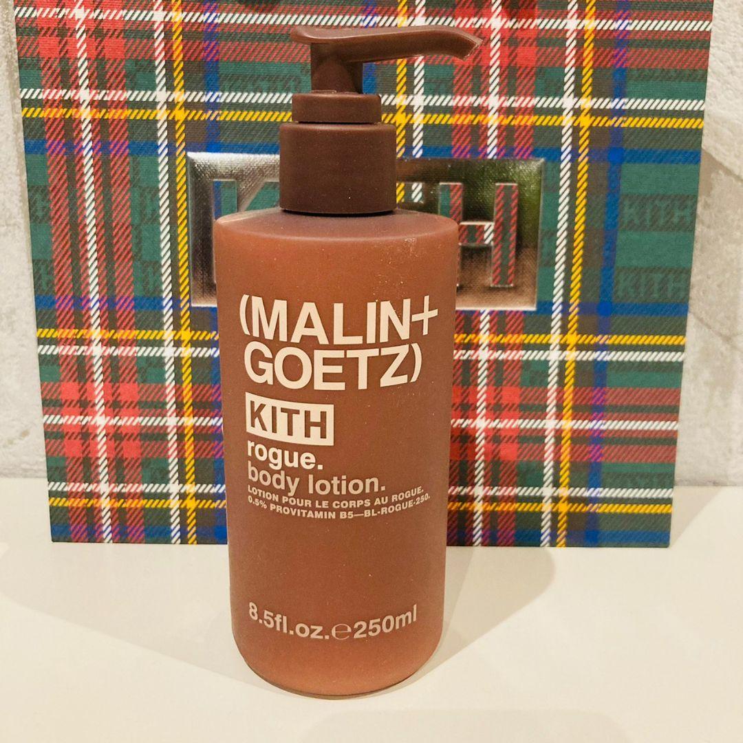 ★新品未使用★正規品　KITH　MALIN GOETZ   ボディローション