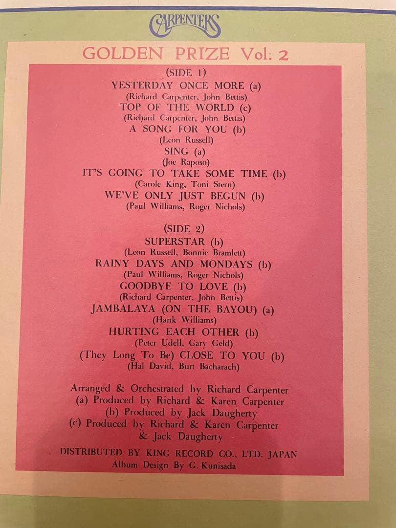 Carpenters GOLDEN PRIZE Vol. 2 レコード
