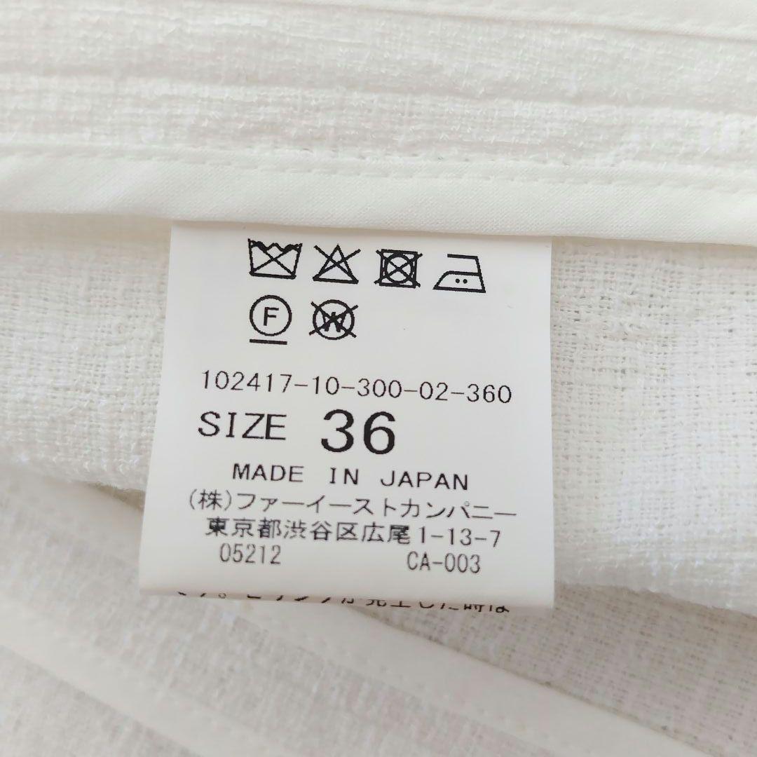 美品✨アナイ 24SS 定価4.7万 ブッチャーハーフスリーブジャケット 36