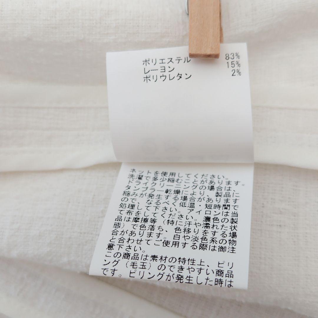 美品✨アナイ 24SS 定価4.7万 ブッチャーハーフスリーブジャケット 36