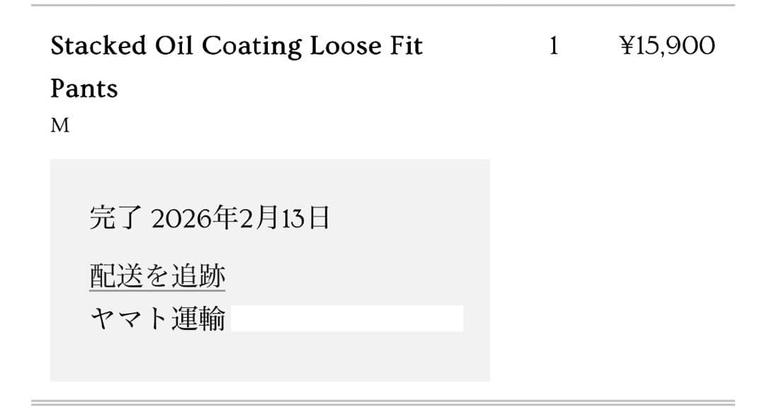 新品未使用Stacked Oil Coating Loose Fit Pants