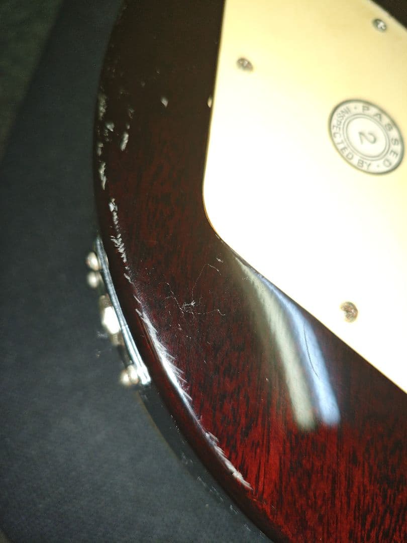 ギター Epiphone Les Paul Nuclear Extreme Red