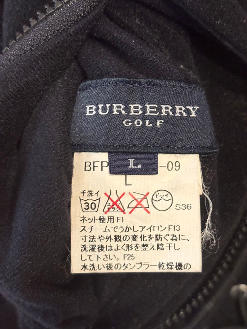 バーバリーゴルフ　リバーシブルブルゾン　ノバチェック
