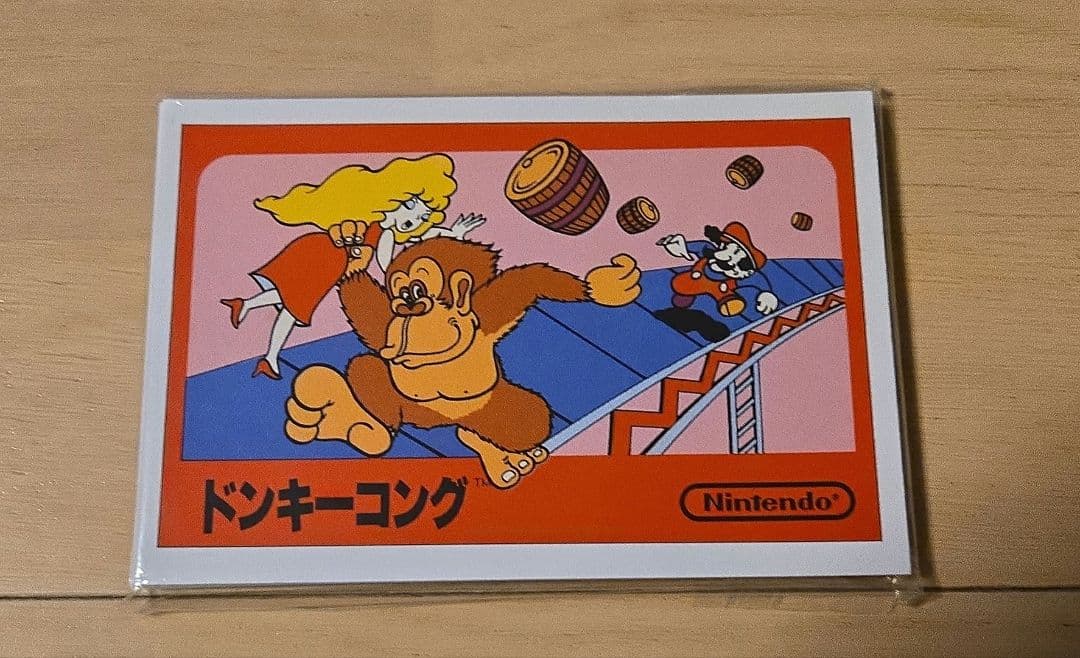 Nintendo ファミコン世界大会 SPECIAL EDITION　おまけ付き