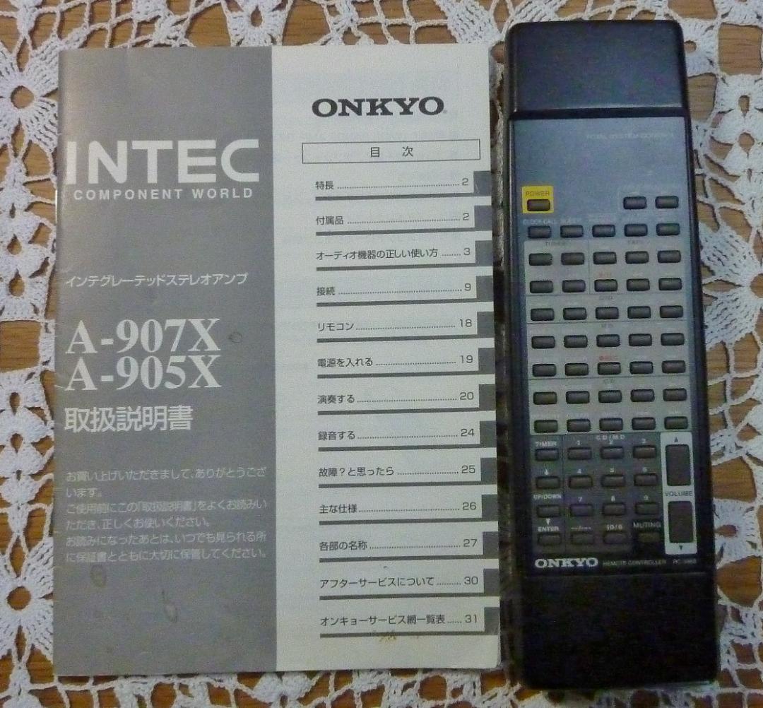 ONKYO A-907X 【動作確認済】リモコン・取説付きプリメインアンプ