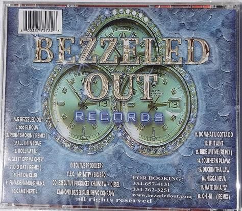 洋楽 DEUCE KOMRADZ/STILL RIDIN SMOKIN