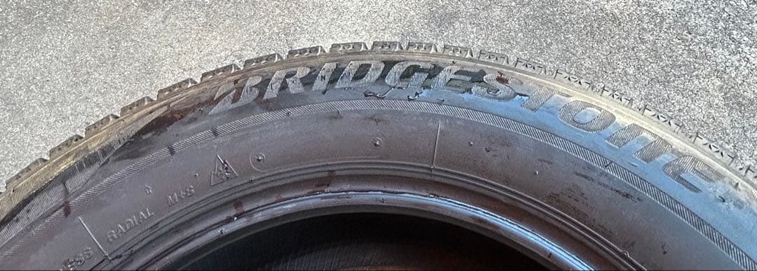 22年ブリヂストン ブリザック VRX2 195/65R15 2本セット