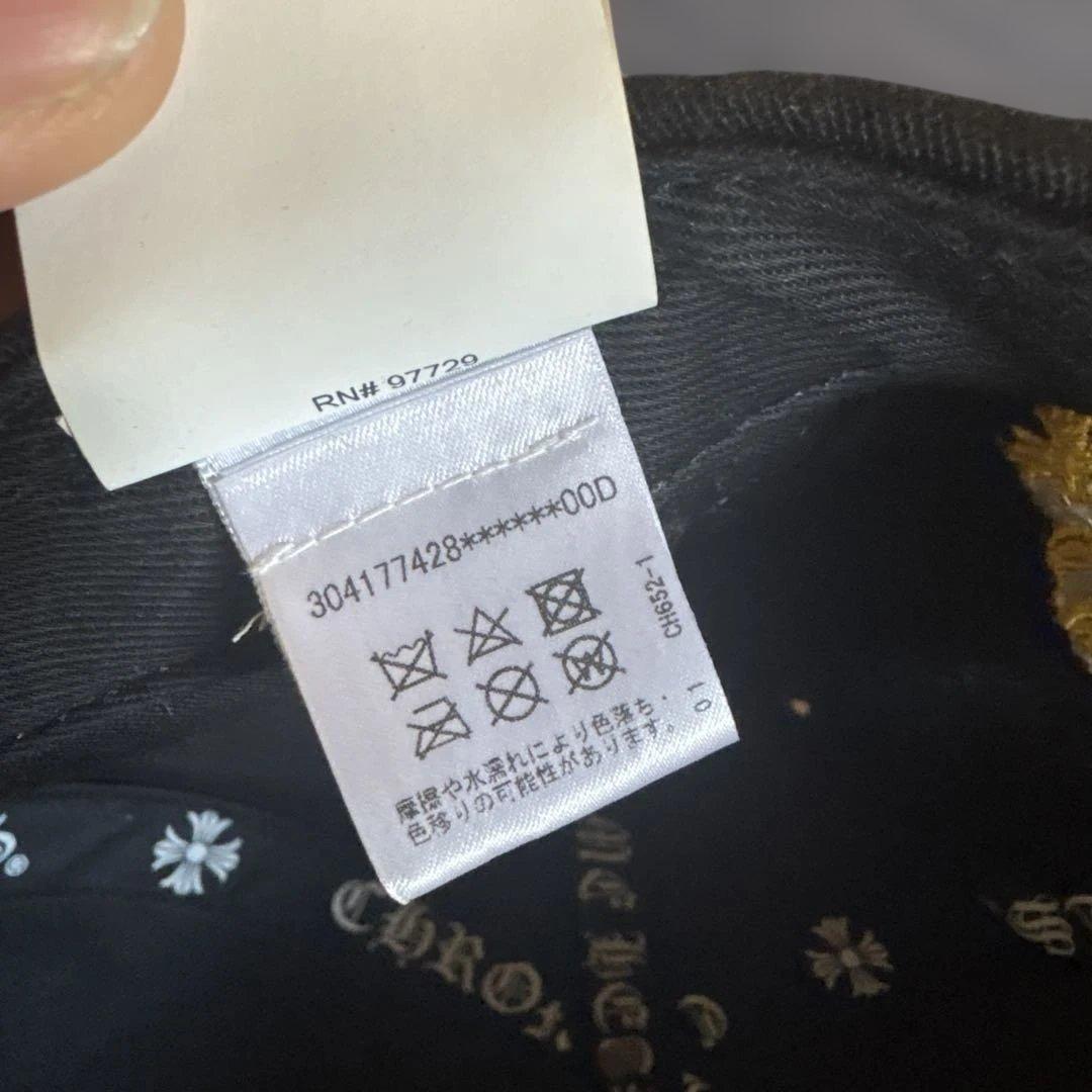 【希少カラー】CHROME HEARTS ch クロスパッチ キャップ 黒 黄