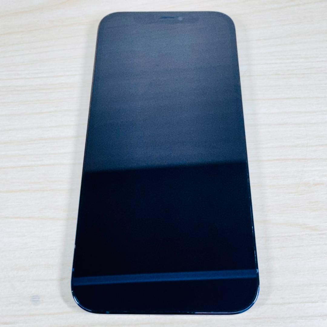 P237 SIMフリー iPhone12 Pro 256GB おまけ付き