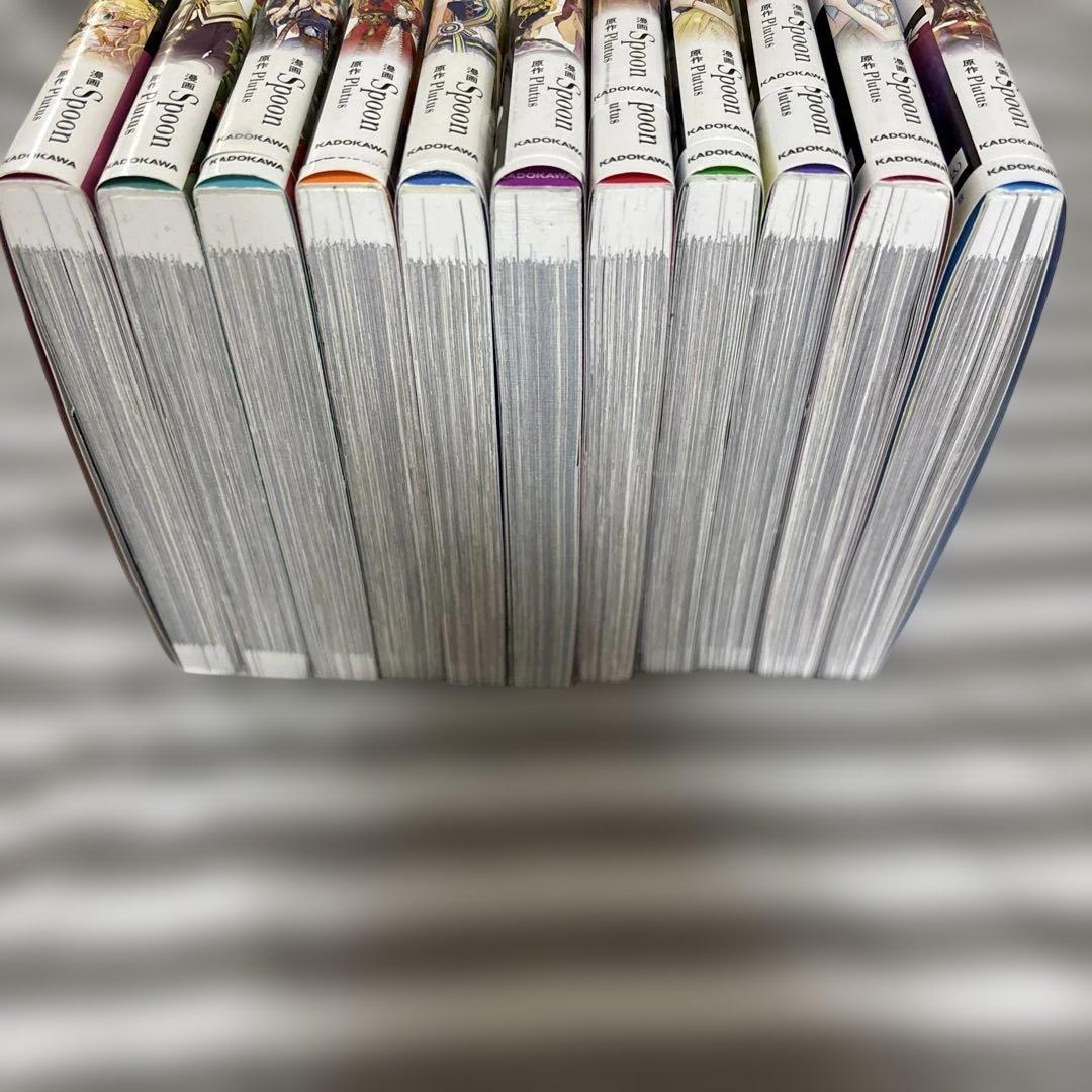 ある日、お姫様になってしまった件について 1〜11まで