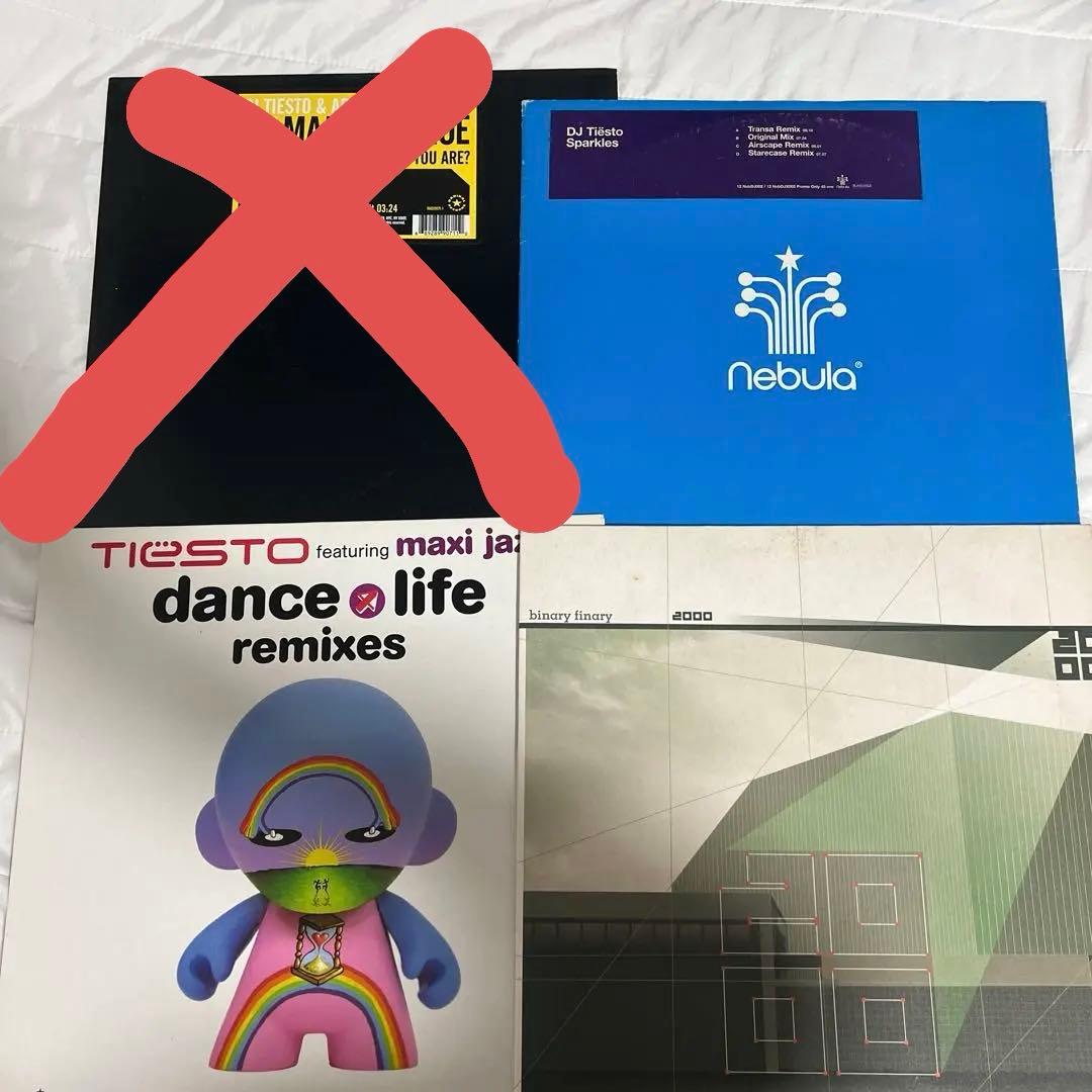 ティエスト DJ Tiesto レコードコレクション 約20枚 未使用含む