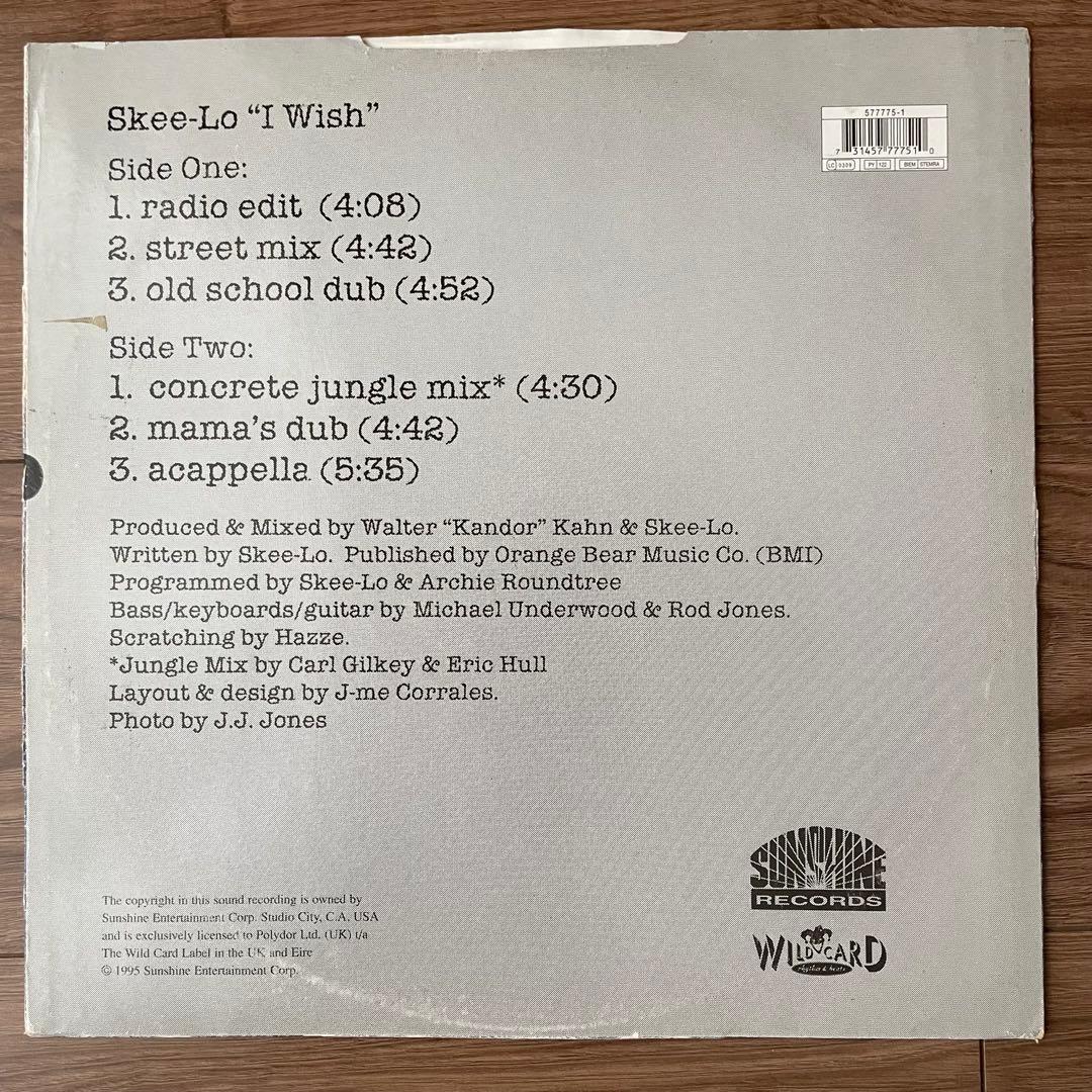 Skee-Lo I Wish レコード