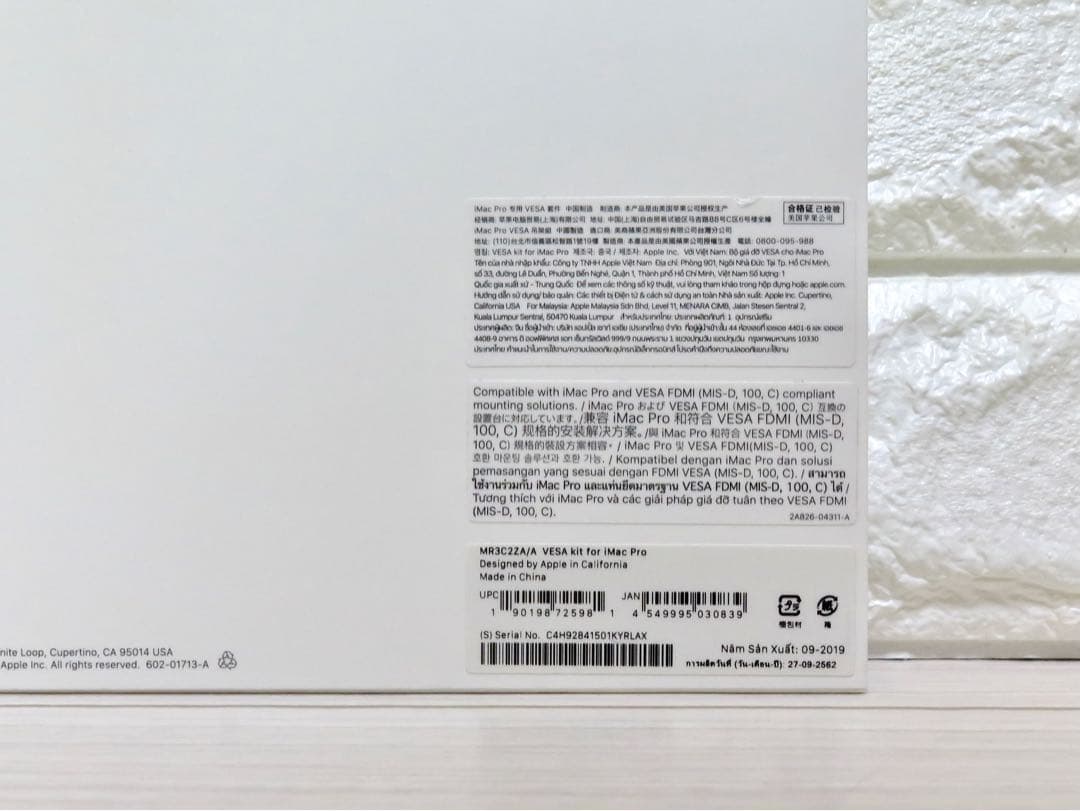 iMacPro 用 VESAマウントキット　MR3C2ZA/A