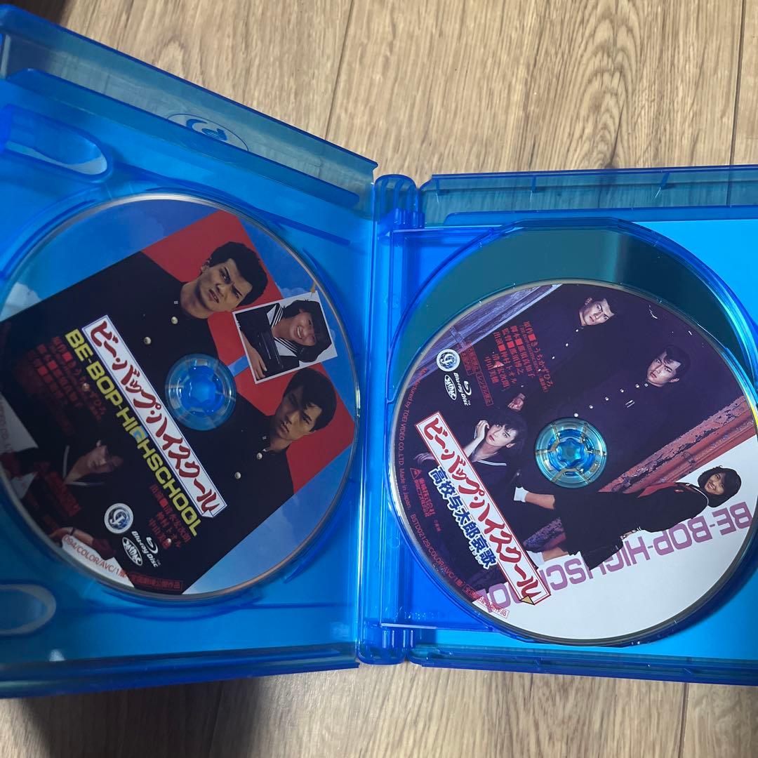 ビー・バップ・ハイスクール 高校与太郎 Blu-ray COLLECTION〈…