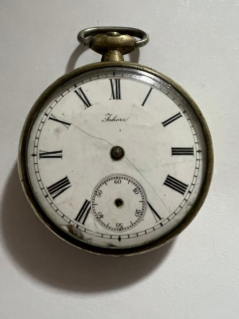 Johore  Chronometer K18 アンティーク懐中時計