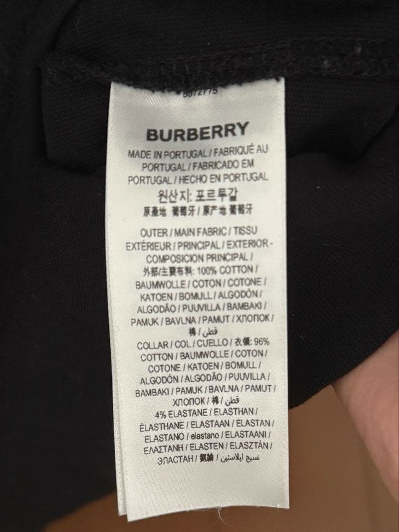 BURBERRY EKD 刺繍Tシャツ
