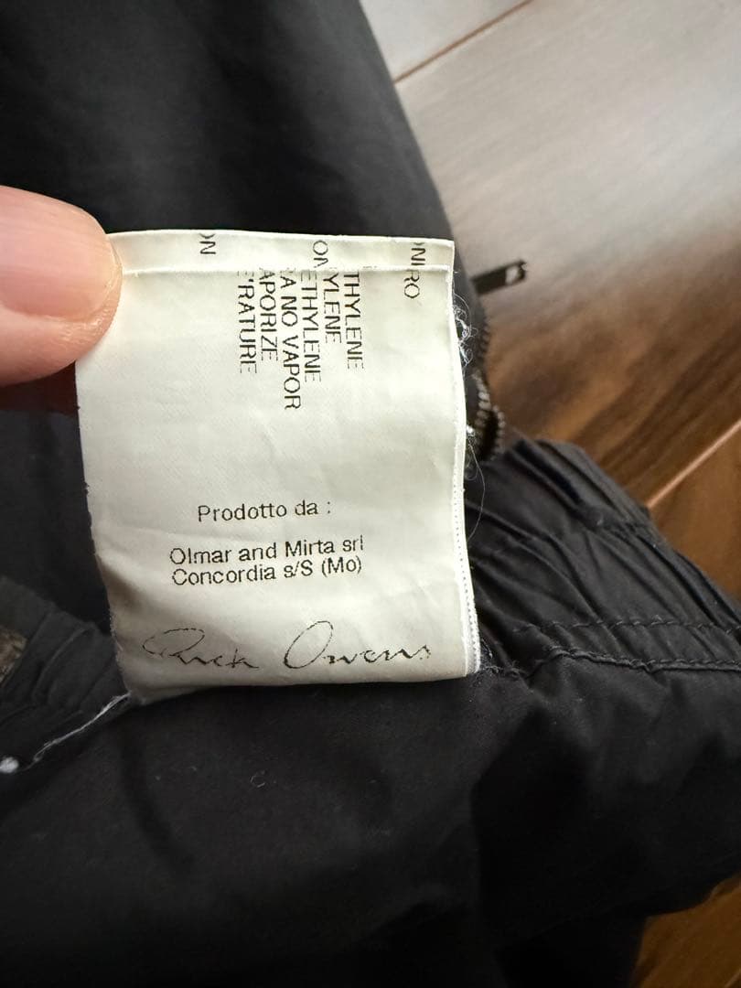 RICK OWENS サルエルショーツ