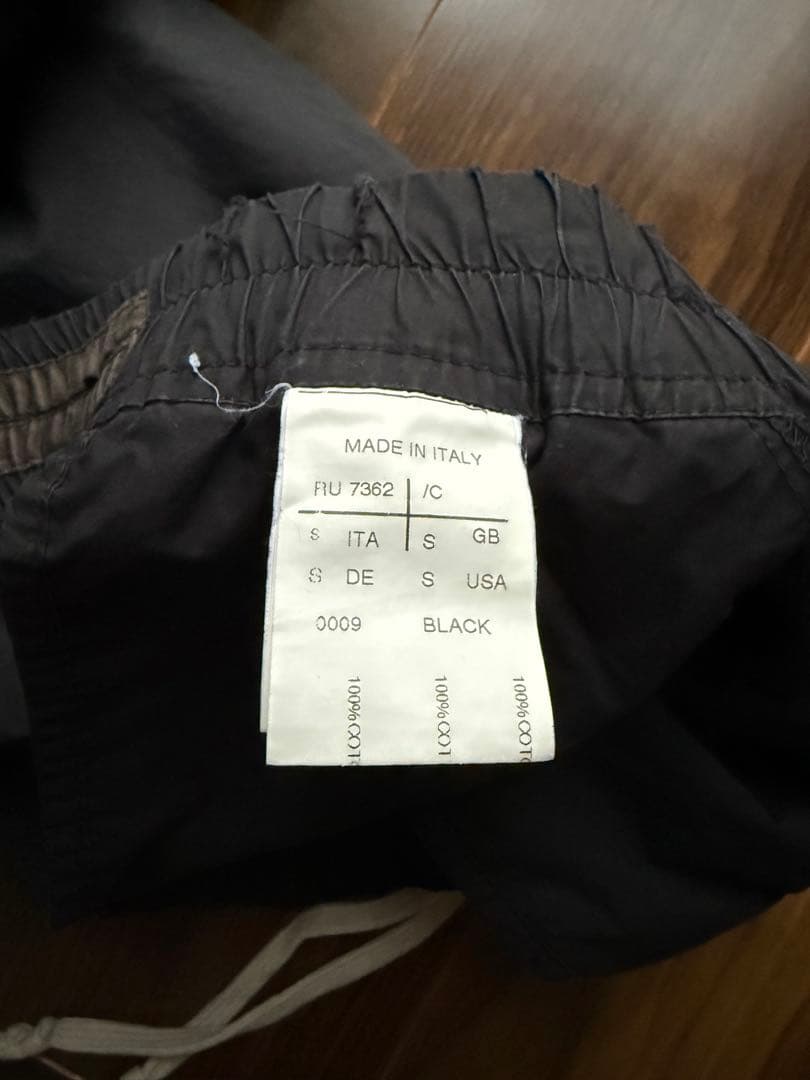 RICK OWENS サルエルショーツ