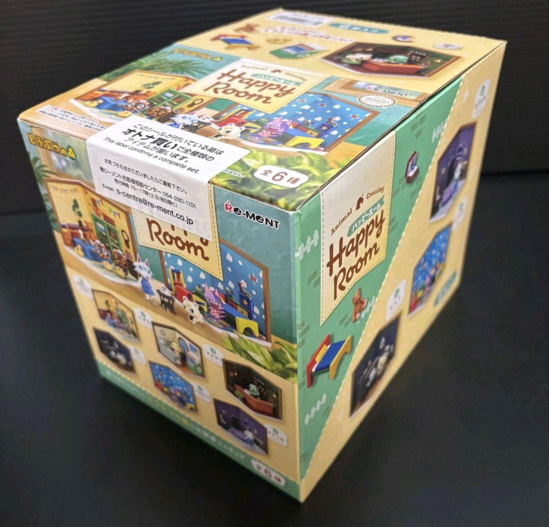 【新品・未開封】即日発送・どうぶつの森 ハッピールーム フィギュア コンプリート