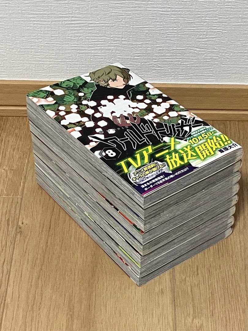 ワールドトリガー　全巻セット　帯付き　ジャンパラ　初版　少年ジャンプ 全23冊