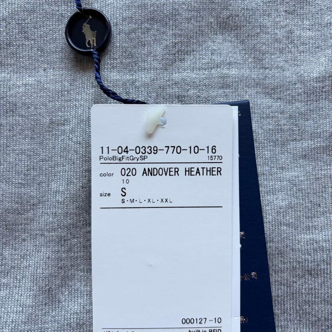 【新品】 ビームス 別注 ラルフローレン オーバーサイズ Tシャツ 23SS