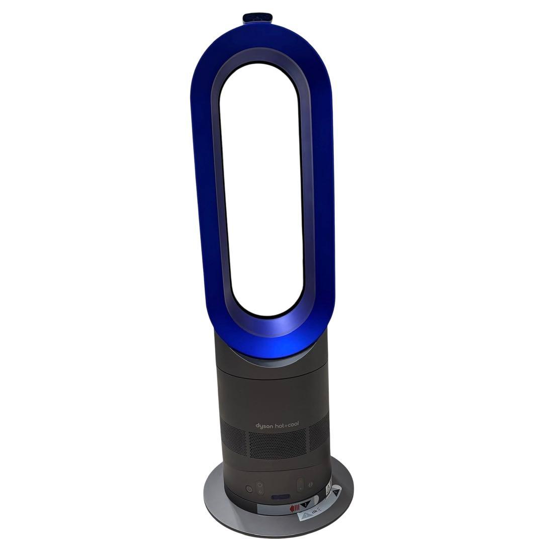 美品 ダイソン dyson ホット＆クール AM05 ファンヒーター 扇風機