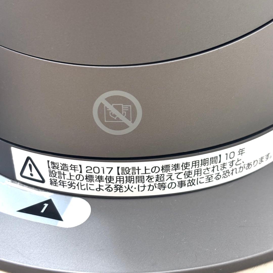 美品 ダイソン dyson ホット＆クール AM05 ファンヒーター 扇風機