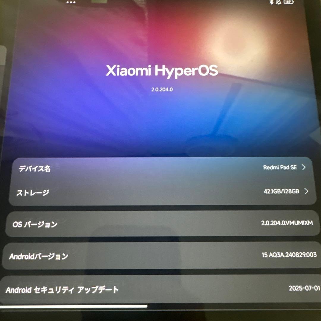 Redmi Pad SE 11インチ 128GB 本体のみ