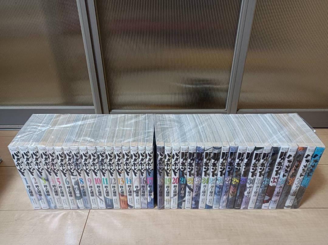 超絶美品 即納 帯付きバガボンド 初版 全37巻 全巻セット 全巻 送料無料
