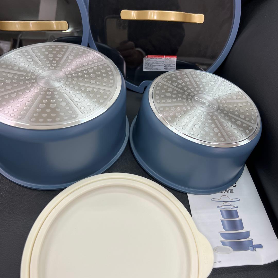 ★新品送料込お買得カローテフライパン9点セットコバルトブルー色