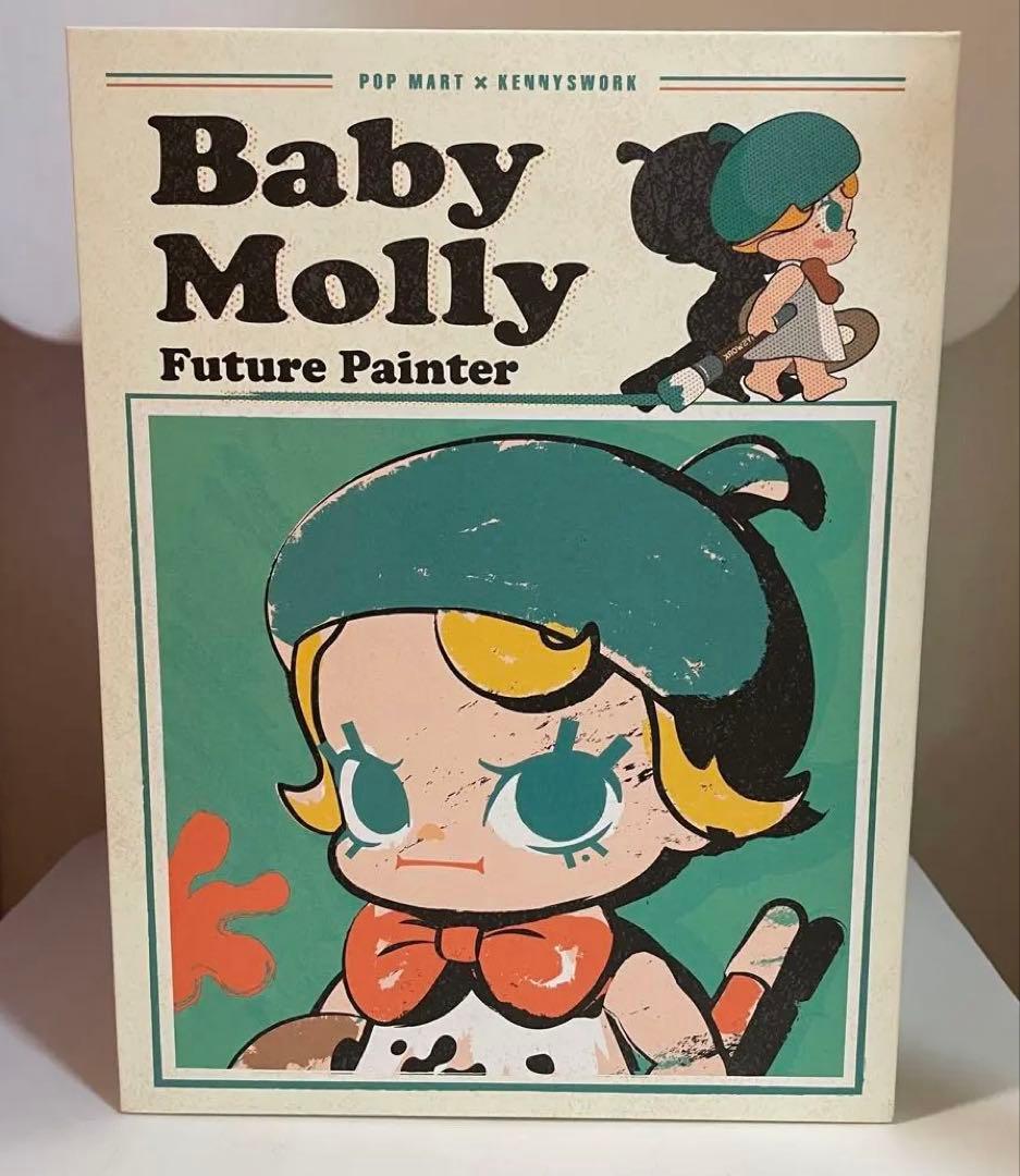 POP MART Baby Molly 大　小　2点セット