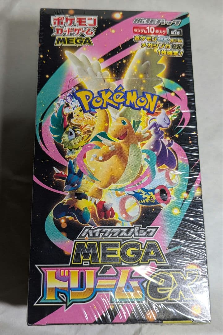 ポケモンカードMEGAドリームexBOX　未開封シュリンク付き