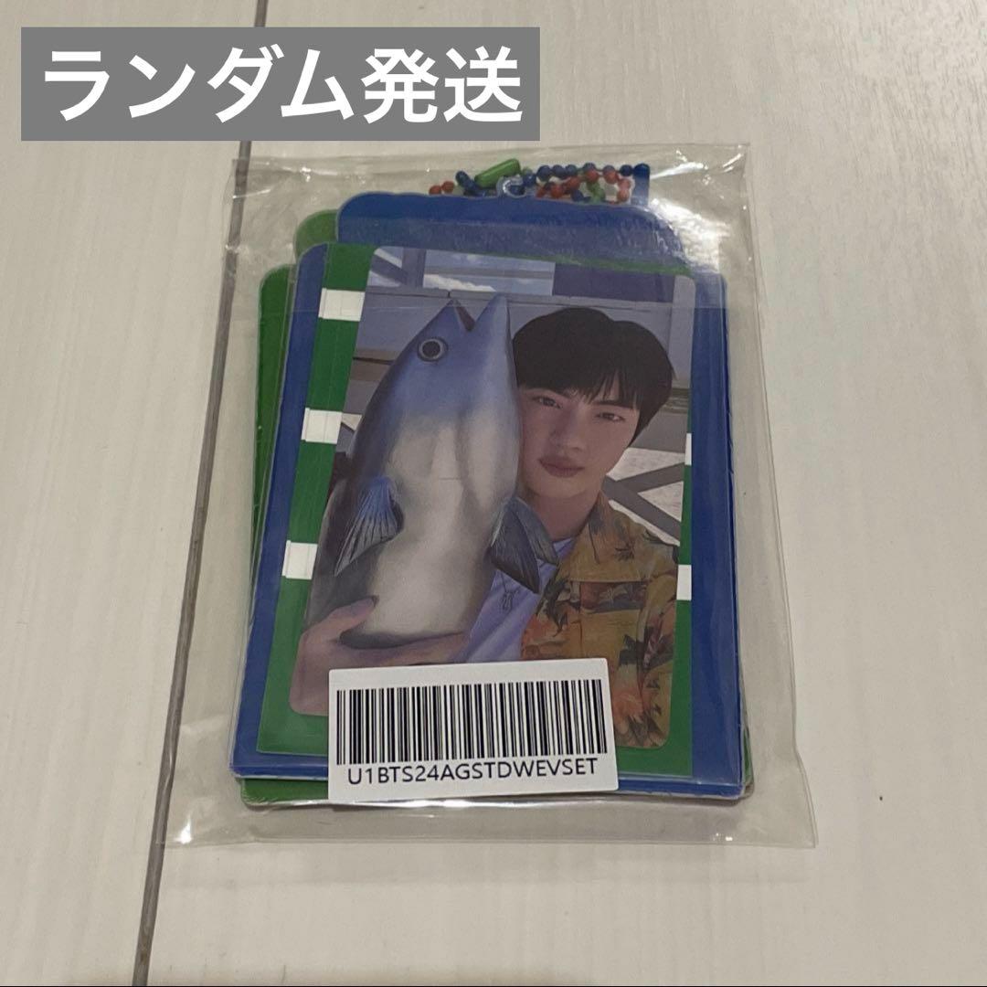 BTS ジン happy アルバム 新品未開封 特典付き 15枚セット ❶