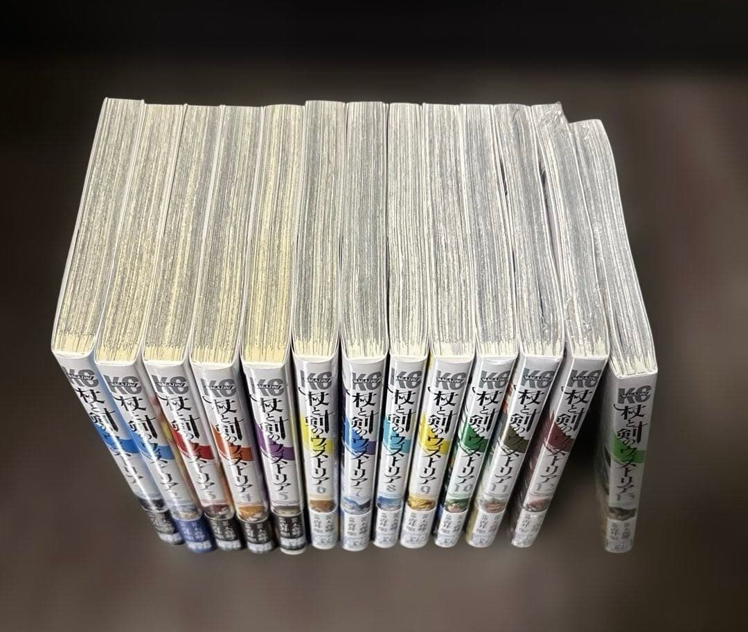 杖と剣のウィストリア 1-13
