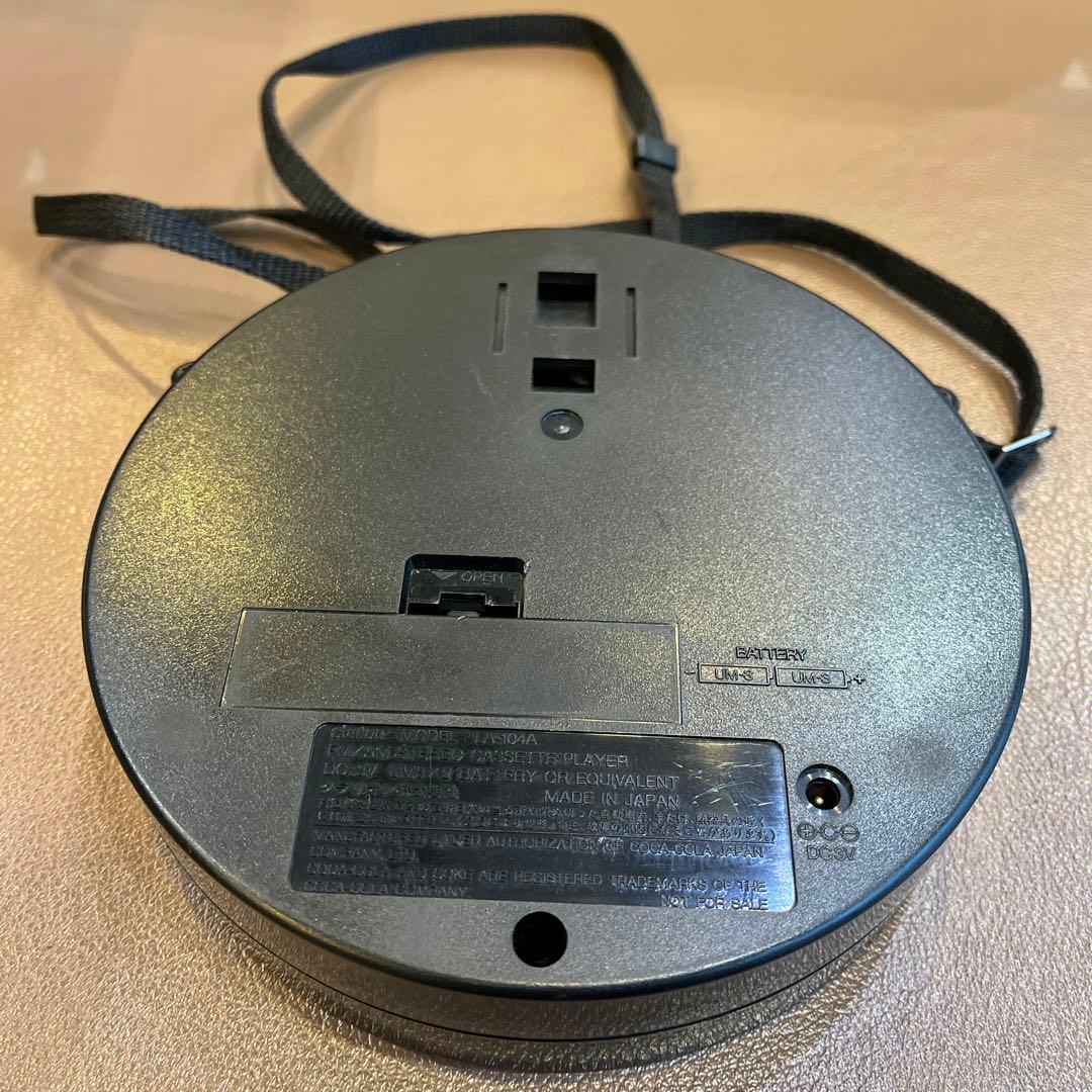 コカ・コーラ　ステレオカセットプレーヤー　FM AMラジオ　非売品