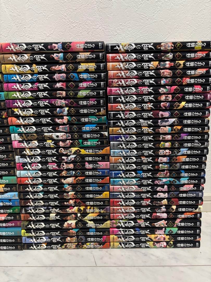 ☆激安☆送料無料☆土竜の唄☆1〜79巻☆大量79冊☆高橋のぼる☆