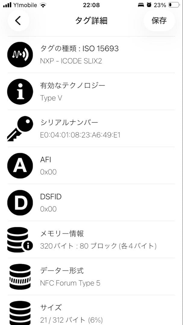 プラダ　サフィアーノレザー　本革　折り財布　1MH021 ゴールドロゴ　ブラウン